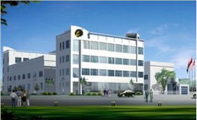 建材企業(yè)查詢指南 聚焦中國建材在線與?？藗愃闺姎? />
</a>
<span><a href=